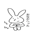 へんてこうさぎさん（個別スタンプ：31）