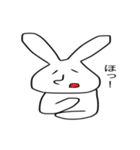 へんてこうさぎさん（個別スタンプ：34）