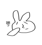 へんてこうさぎさん（個別スタンプ：36）