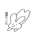 へんてこうさぎさん（個別スタンプ：37）