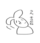 へんてこうさぎさん（個別スタンプ：39）