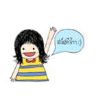 Dek Ying Piangpor（個別スタンプ：1）