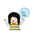 Dek Ying Piangpor（個別スタンプ：4）