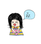 Dek Ying Piangpor（個別スタンプ：5）