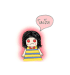 Dek Ying Piangpor（個別スタンプ：11）