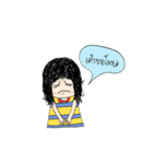 Dek Ying Piangpor（個別スタンプ：14）