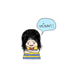 Dek Ying Piangpor（個別スタンプ：20）