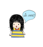 Dek Ying Piangpor（個別スタンプ：22）