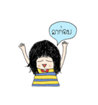 Dek Ying Piangpor（個別スタンプ：24）