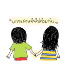 Dek Ying Piangpor（個別スタンプ：28）