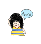 Dek Ying Piangpor（個別スタンプ：29）