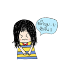 Dek Ying Piangpor（個別スタンプ：36）