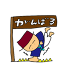 人間かかし（個別スタンプ：11）