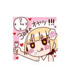 ハラペコとし子ちゃん！！！（個別スタンプ：3）