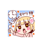 ハラペコとし子ちゃん！！！（個別スタンプ：4）