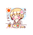 ハラペコとし子ちゃん！！！（個別スタンプ：6）