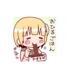 ハラペコとし子ちゃん！！！（個別スタンプ：7）