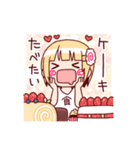 ハラペコとし子ちゃん！！！（個別スタンプ：16）