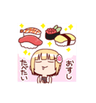 ハラペコとし子ちゃん！！！（個別スタンプ：17）