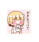 ハラペコとし子ちゃん！！！（個別スタンプ：21）