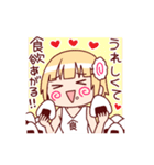 ハラペコとし子ちゃん！！！（個別スタンプ：26）