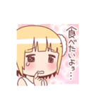 ハラペコとし子ちゃん！！！（個別スタンプ：28）