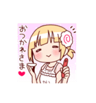 ハラペコとし子ちゃん！！！（個別スタンプ：38）