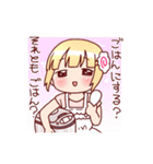 ハラペコとし子ちゃん！！！（個別スタンプ：39）