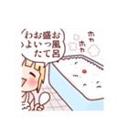 ハラペコとし子ちゃん！！！（個別スタンプ：40）