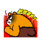 Tainan the Liu-Lang Bear（個別スタンプ：21）