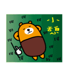 Tainan the Liu-Lang Bear（個別スタンプ：30）