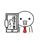 しろいとり 敬語 丁寧語var.（個別スタンプ：14）