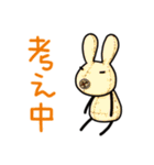 急いで煙に巻け（個別スタンプ：6）