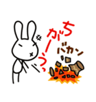 急いで煙に巻け（個別スタンプ：8）