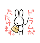 急いで煙に巻け（個別スタンプ：10）