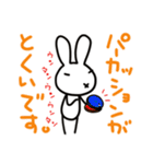 急いで煙に巻け（個別スタンプ：11）