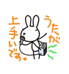 急いで煙に巻け（個別スタンプ：12）