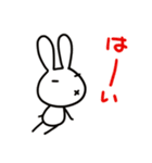 急いで煙に巻け（個別スタンプ：13）