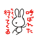 急いで煙に巻け（個別スタンプ：14）