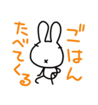急いで煙に巻け（個別スタンプ：15）