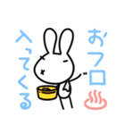 急いで煙に巻け（個別スタンプ：16）