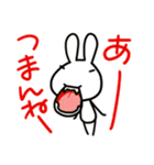急いで煙に巻け（個別スタンプ：19）