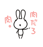 急いで煙に巻け（個別スタンプ：20）