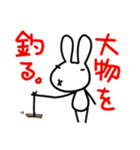 急いで煙に巻け（個別スタンプ：21）