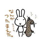 急いで煙に巻け（個別スタンプ：22）