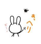 急いで煙に巻け（個別スタンプ：24）
