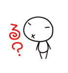急いで煙に巻け（個別スタンプ：27）