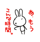 急いで煙に巻け（個別スタンプ：29）