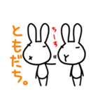急いで煙に巻け（個別スタンプ：31）