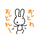 急いで煙に巻け（個別スタンプ：32）